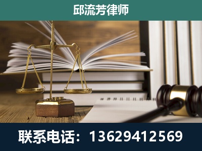 芒-执业经验约8年