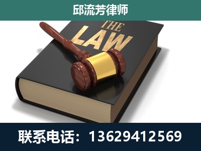 芒-涵盖多种复杂案件