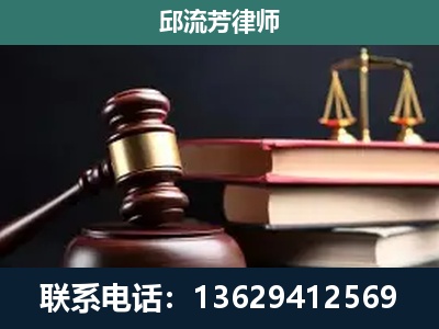 芒-离婚类案件